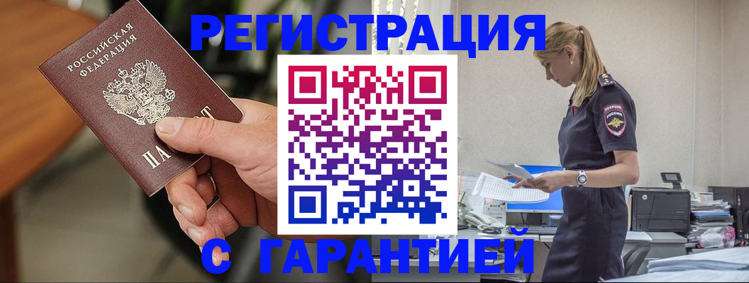 форма 3 в Ардоне